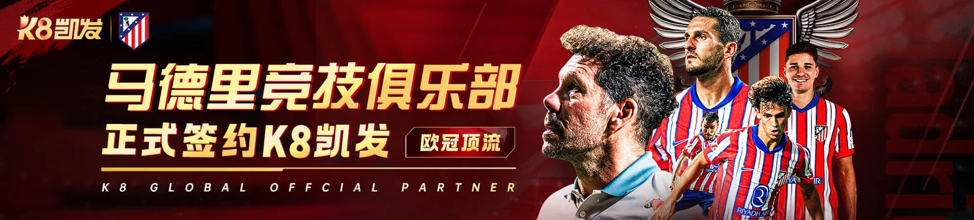 账户安全保护指南